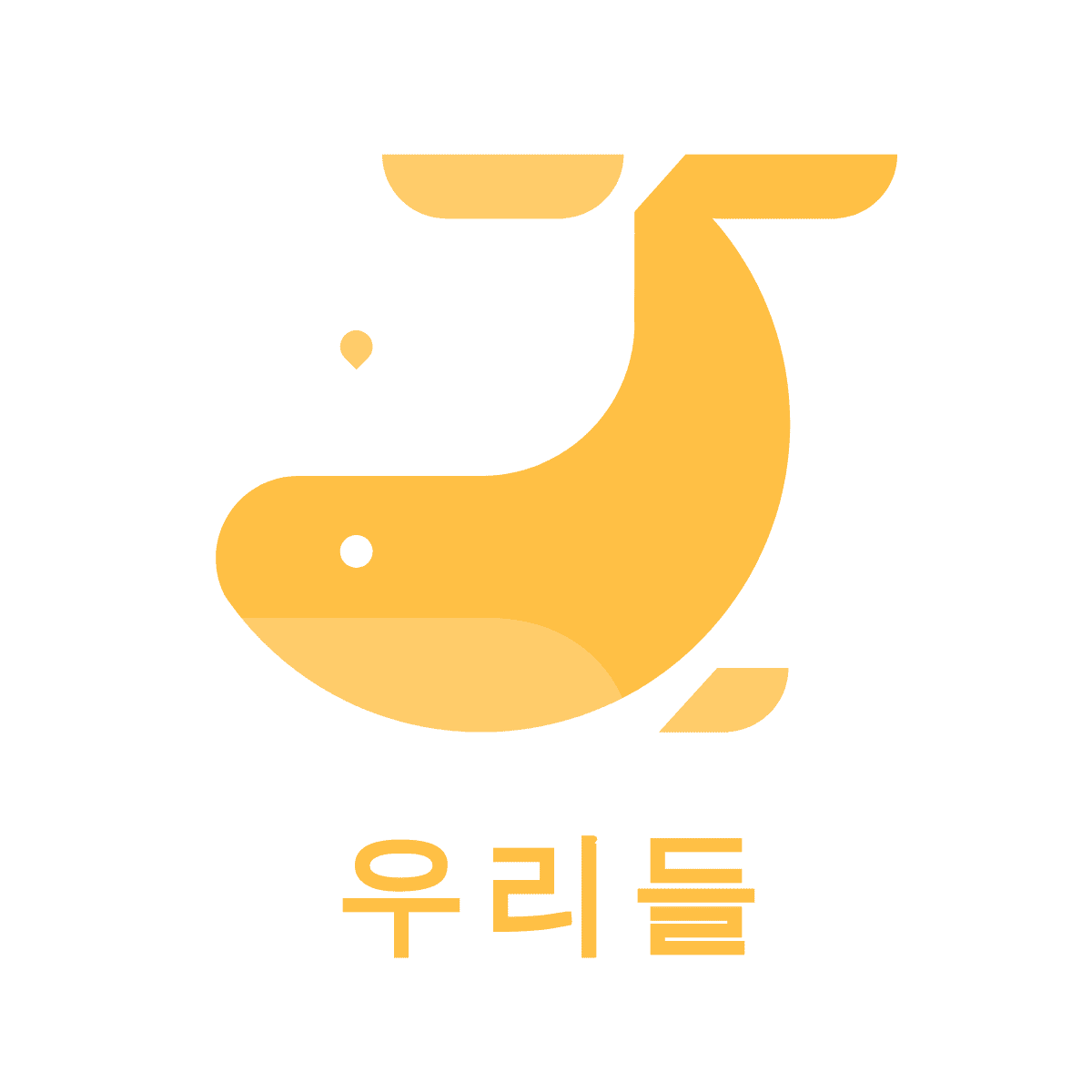 프로필사진