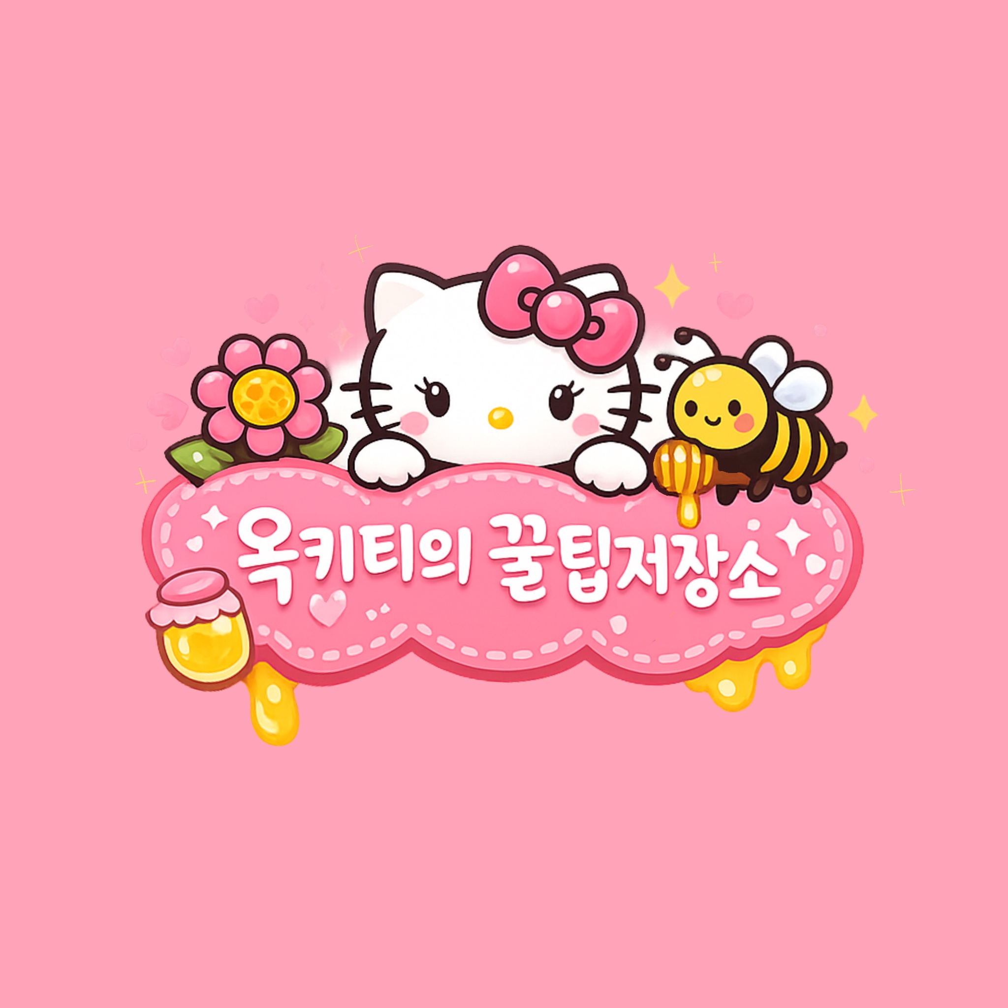 블로그 이미지