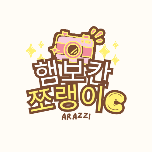 프로필사진