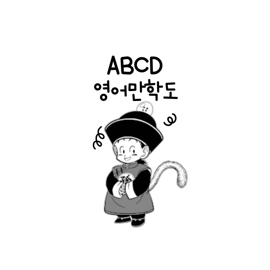 블로그 이미지
