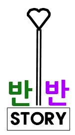 프로필사진
