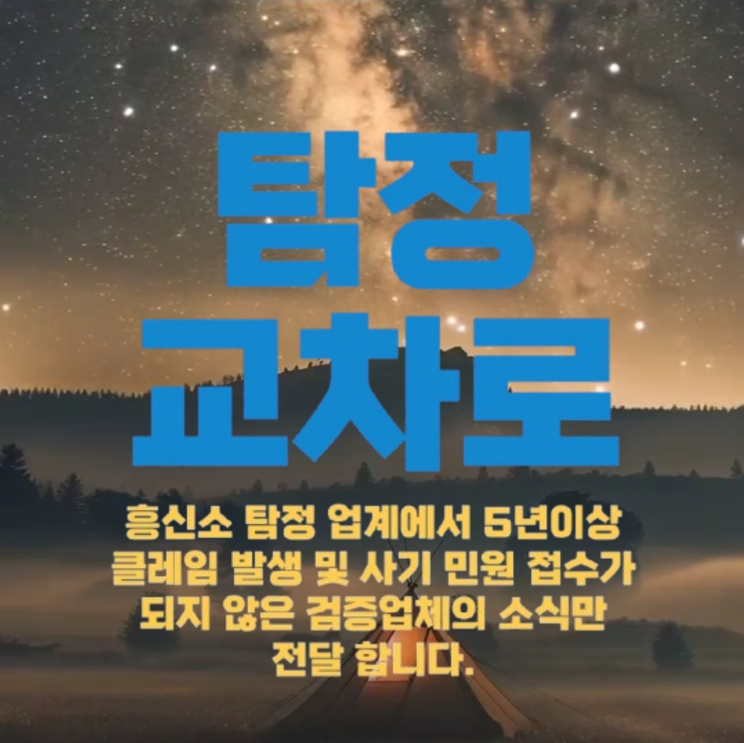 블로그 이미지