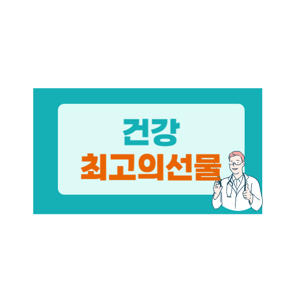 블로그 이미지