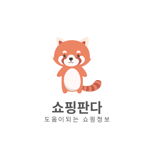 쇼핑판다~