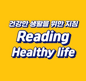 블로그 이미지
