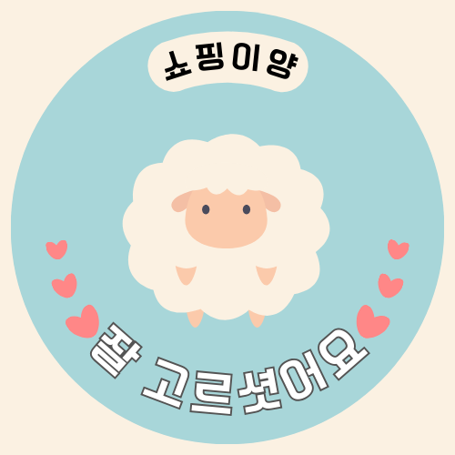 프로필 배경
