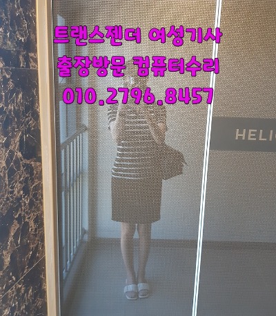 블로그 이미지