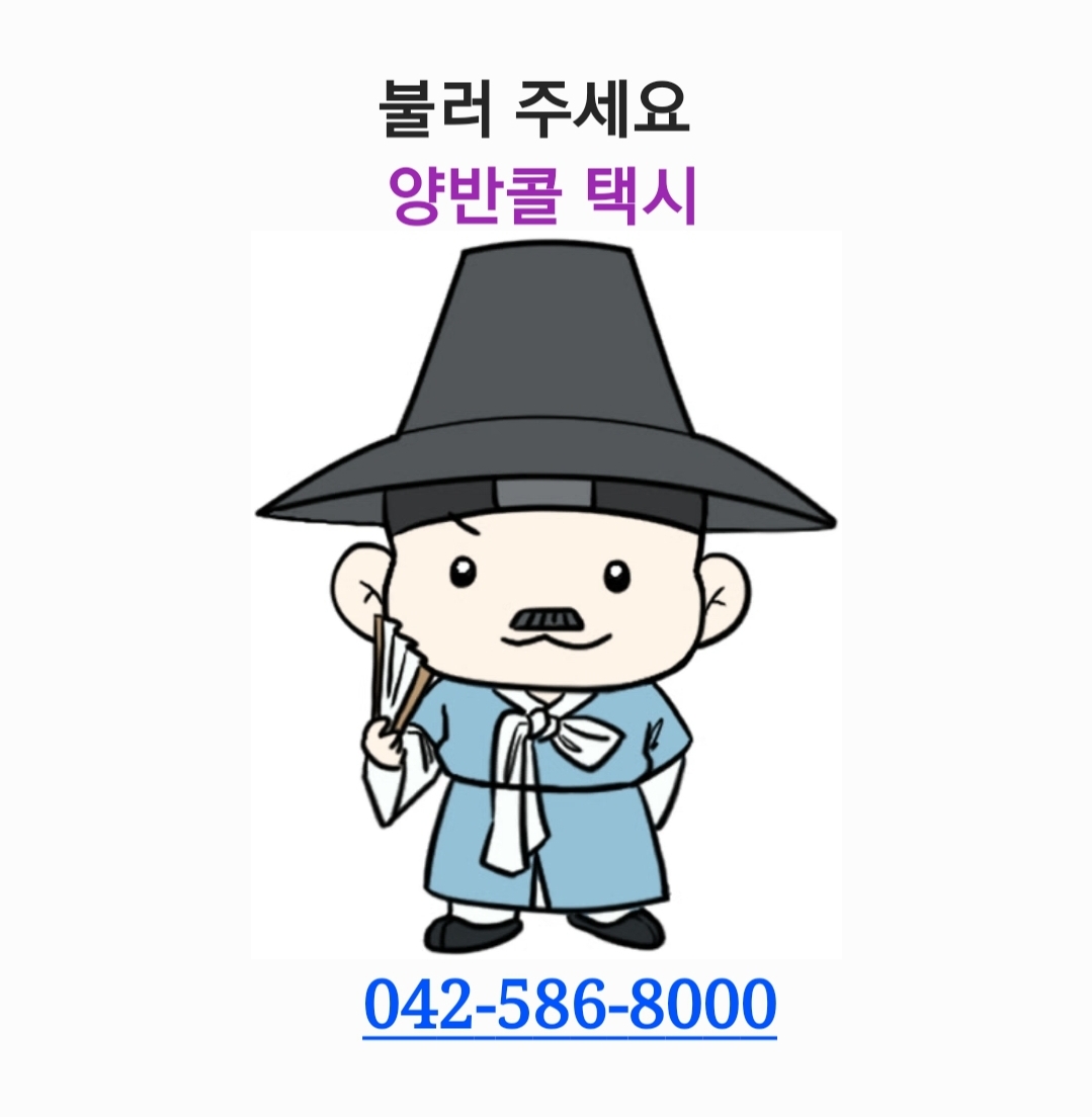 프로필사진