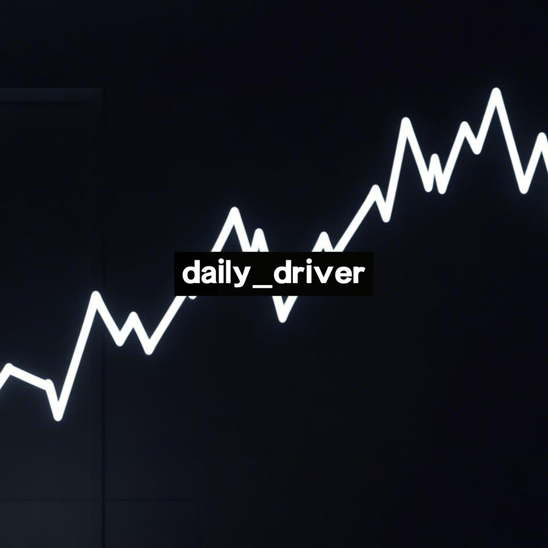 리치스 동기부여(Daily_Driver)