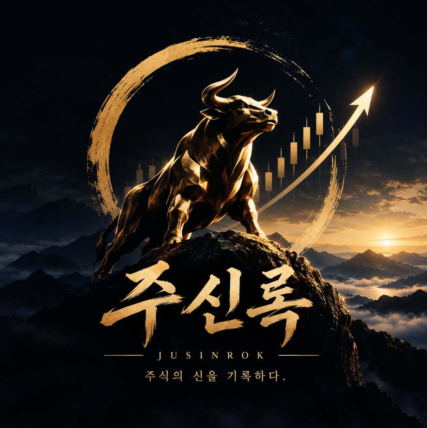 프로필사진