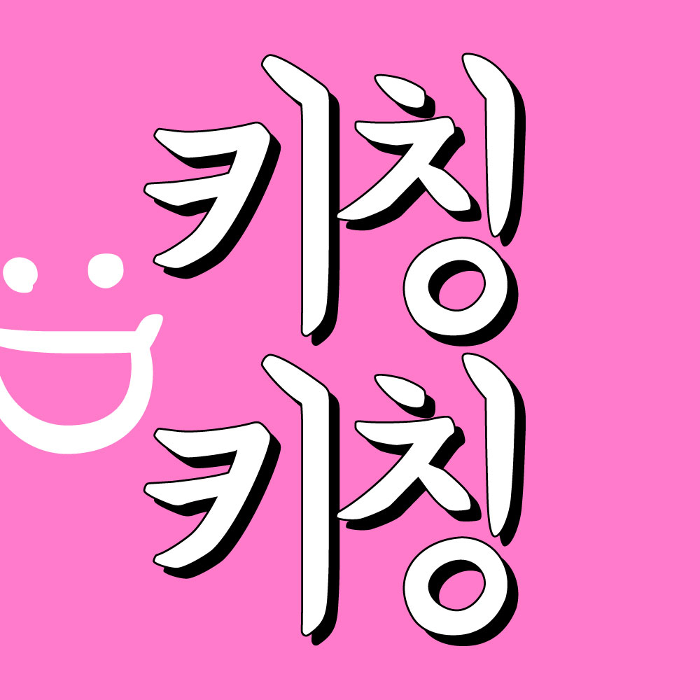 블로그 이미지