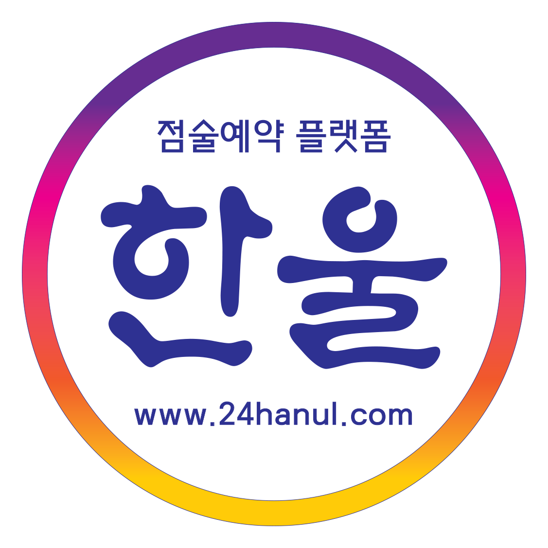블로그 이미지