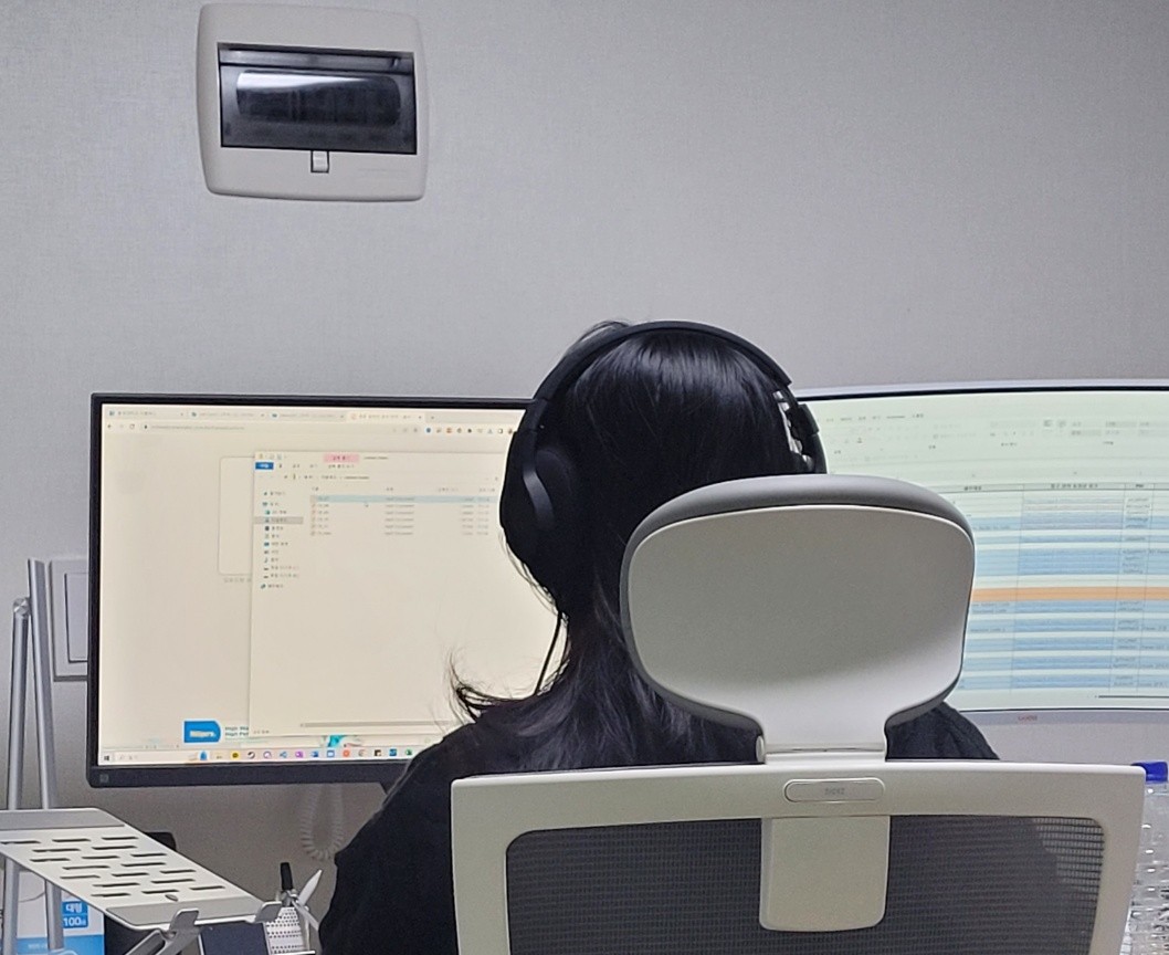분주
