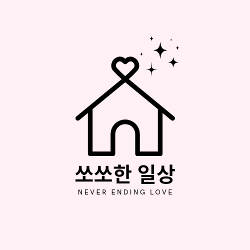 블로그 이미지