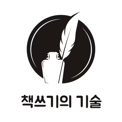 블로그 이미지