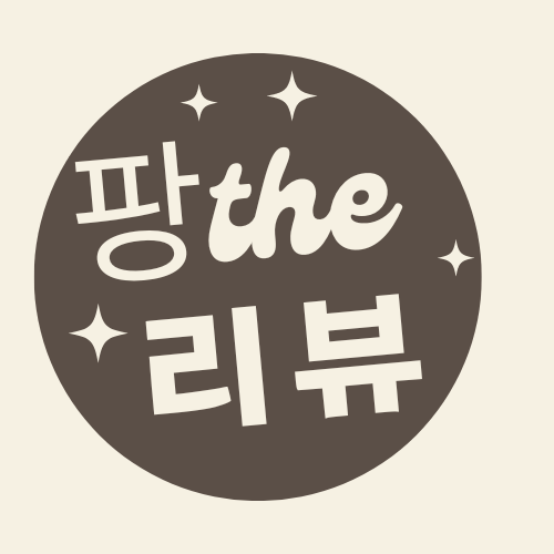 블로그 이미지