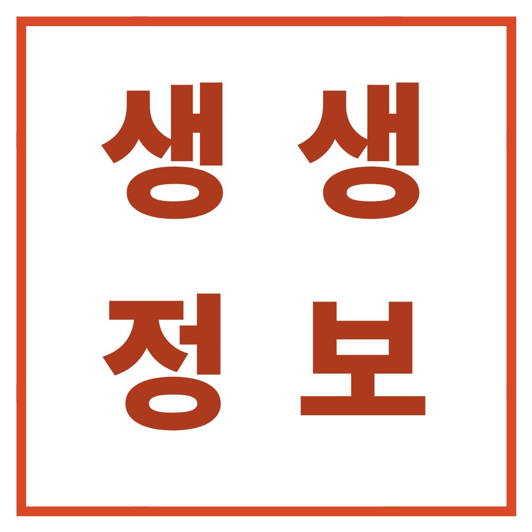 블로그 이미지