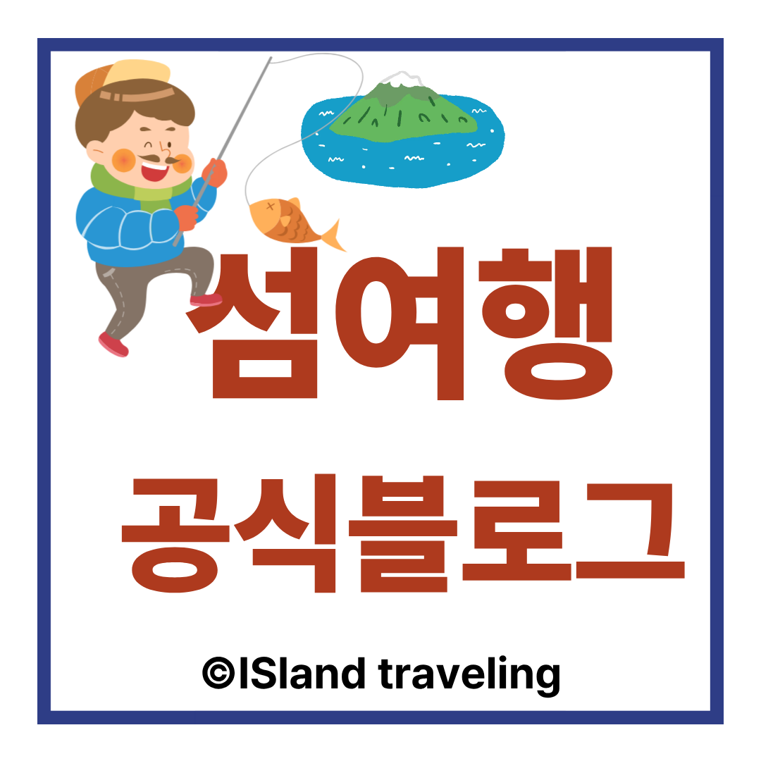 블로그 이미지