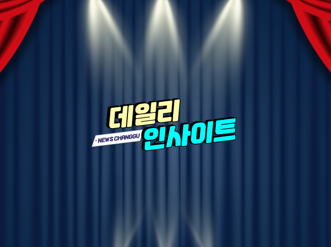 블로그 이미지