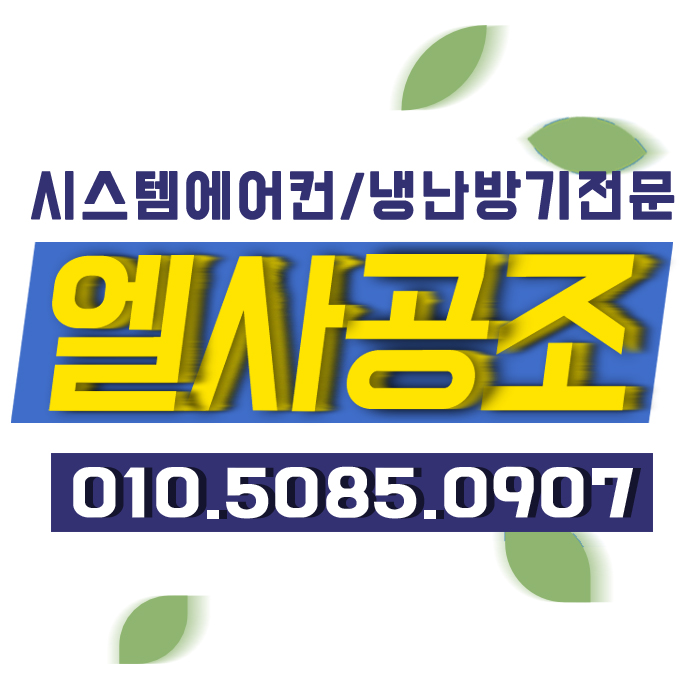 프로필사진