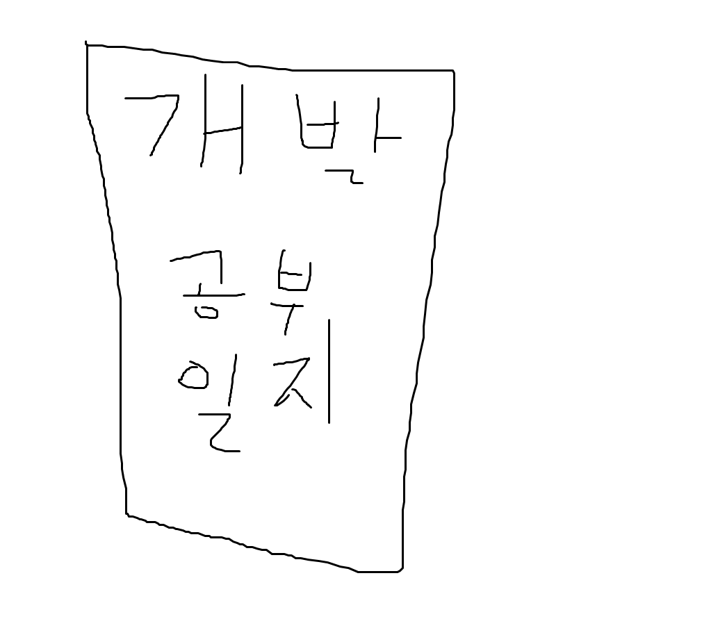 프로필사진