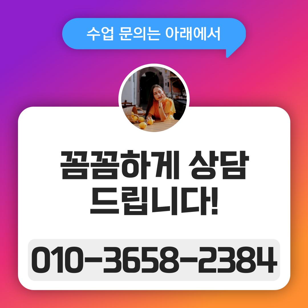 프로필사진