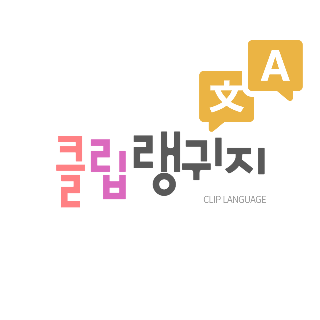 블로그 이미지
