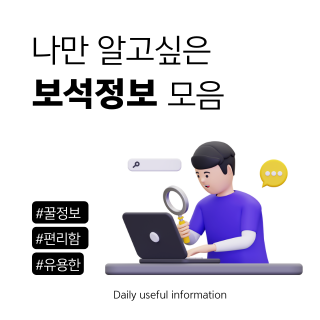 블로그 이미지