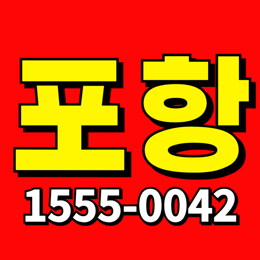 프로필사진