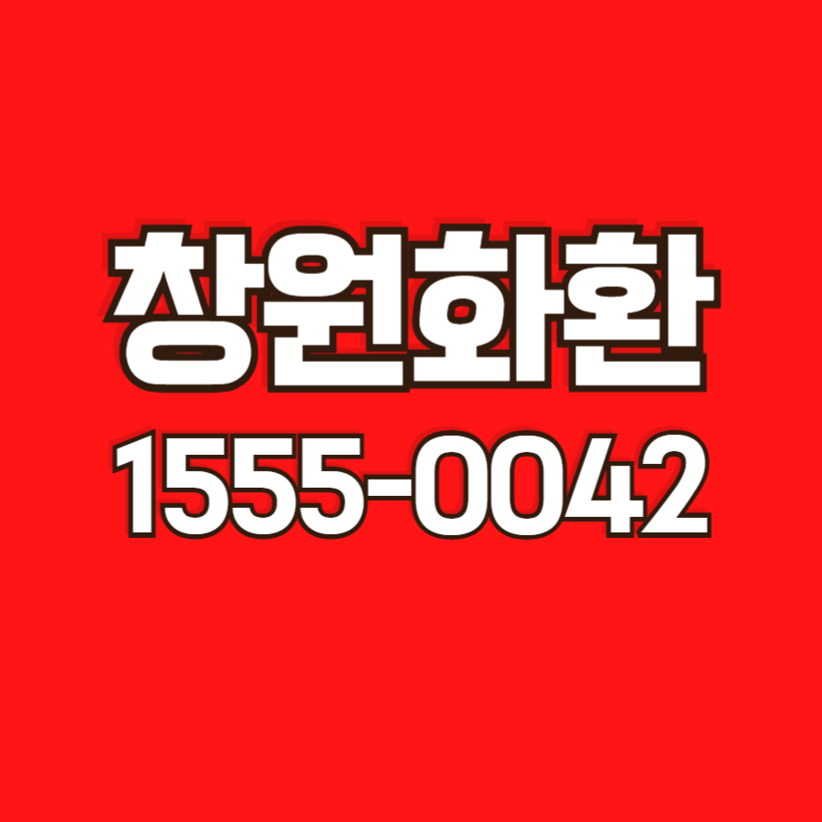 프로필사진