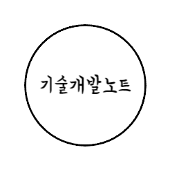 프로필사진