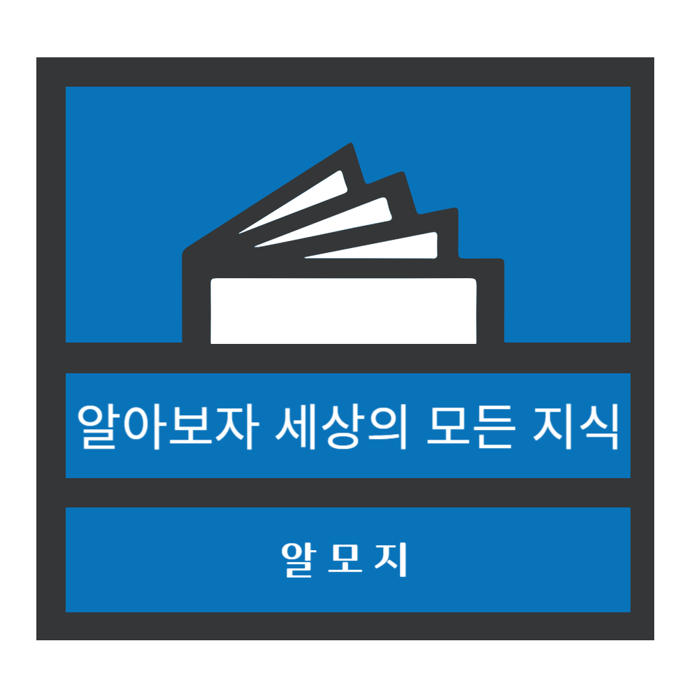 프로필사진