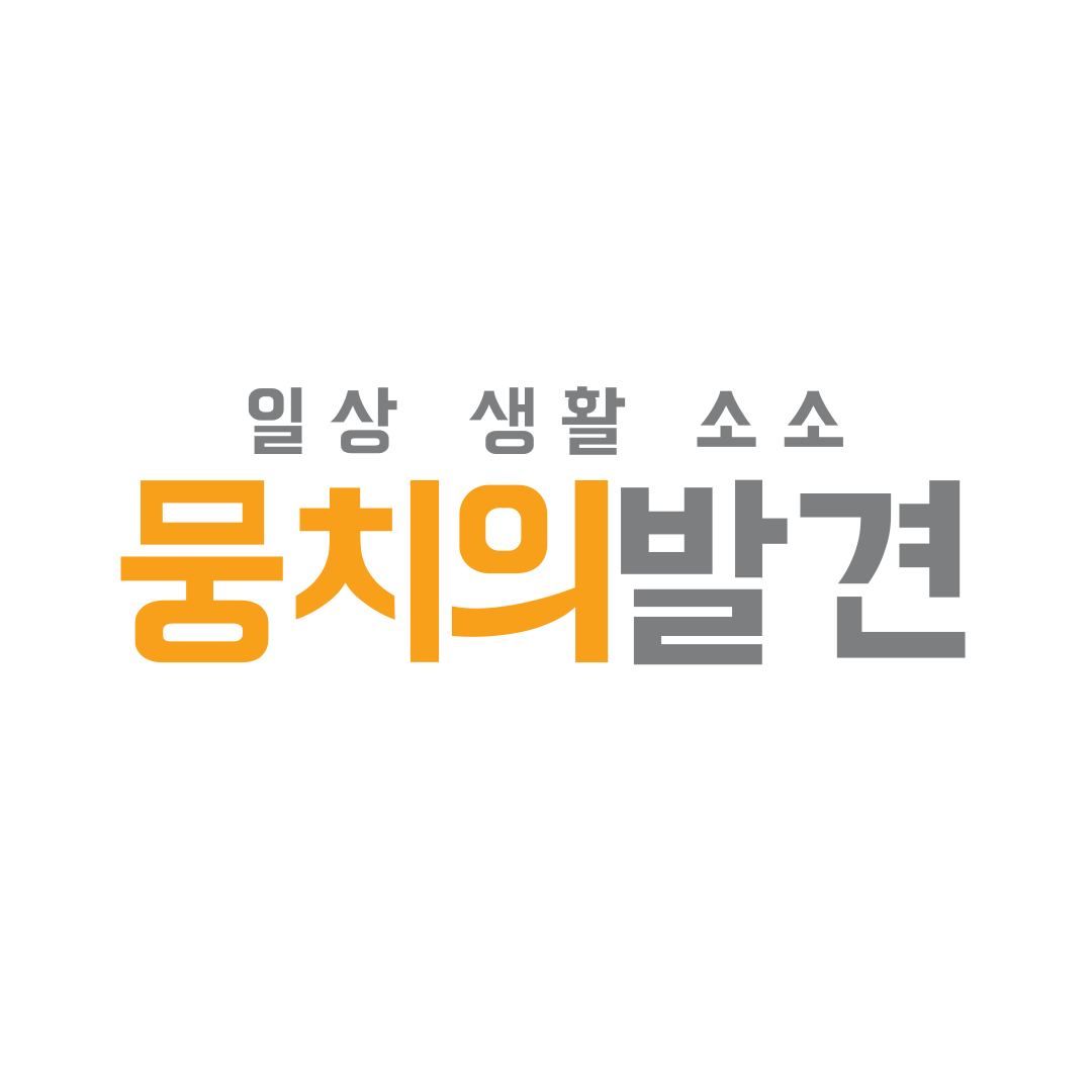 블로그 이미지