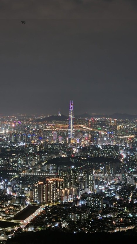 프로필사진