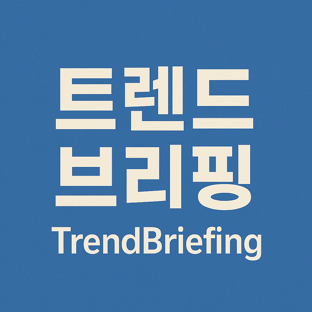 블로그 이미지