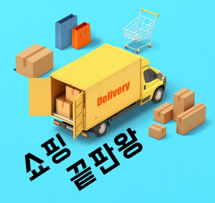 블로그 이미지