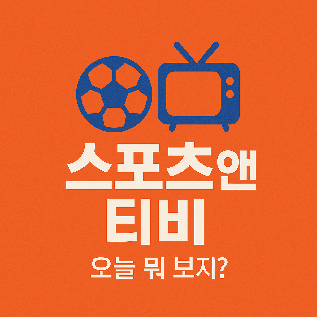 블로그 이미지