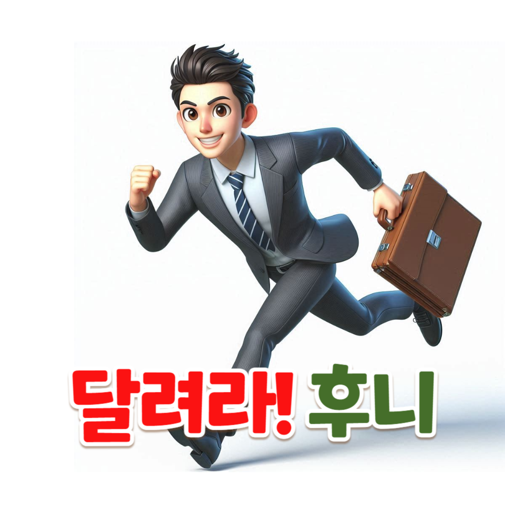블로그 이미지