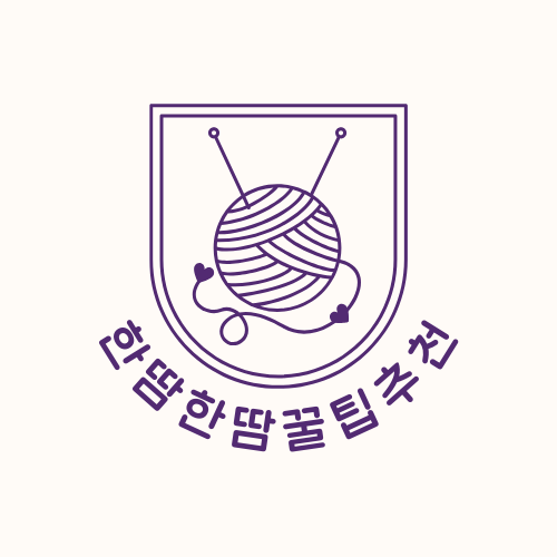 프로필사진