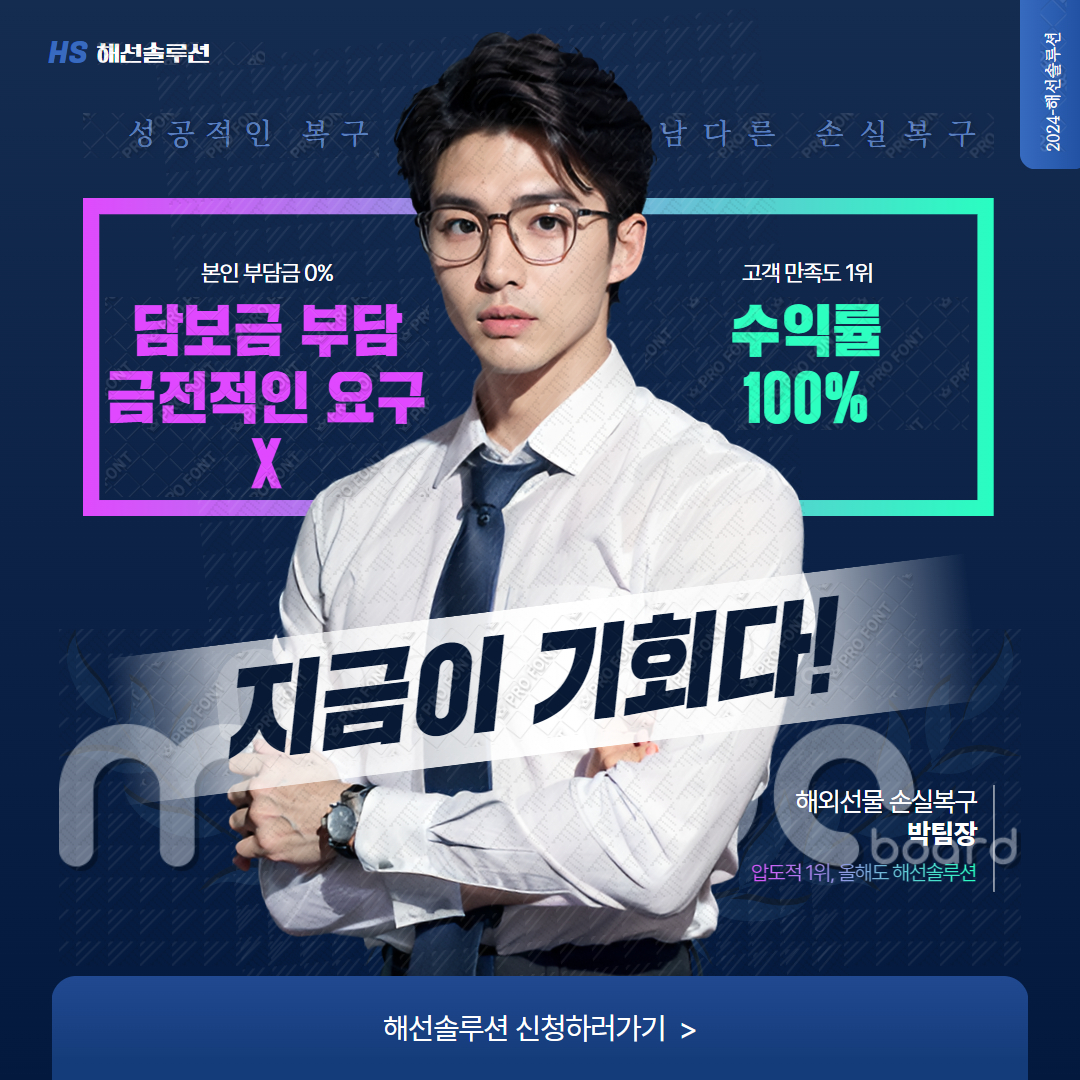 프로필사진