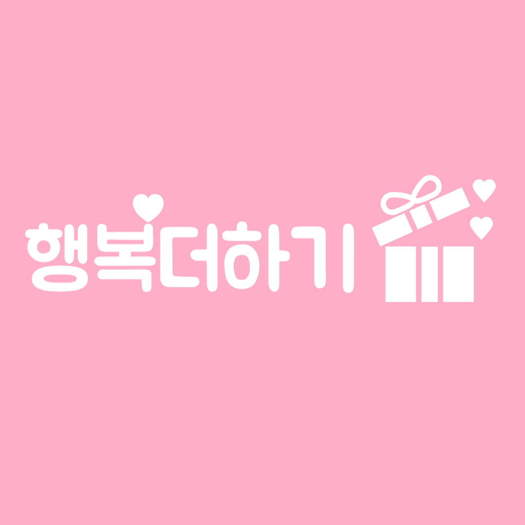 블로그 이미지