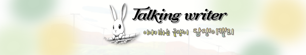 로고 이미지