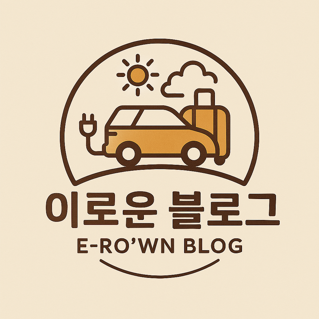 블로그 이미지