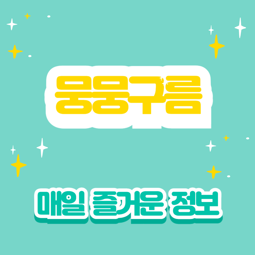블로그 이미지