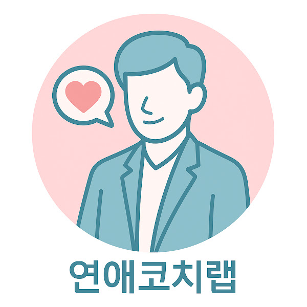 블로그 이미지