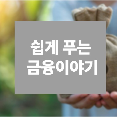 블로그 이미지