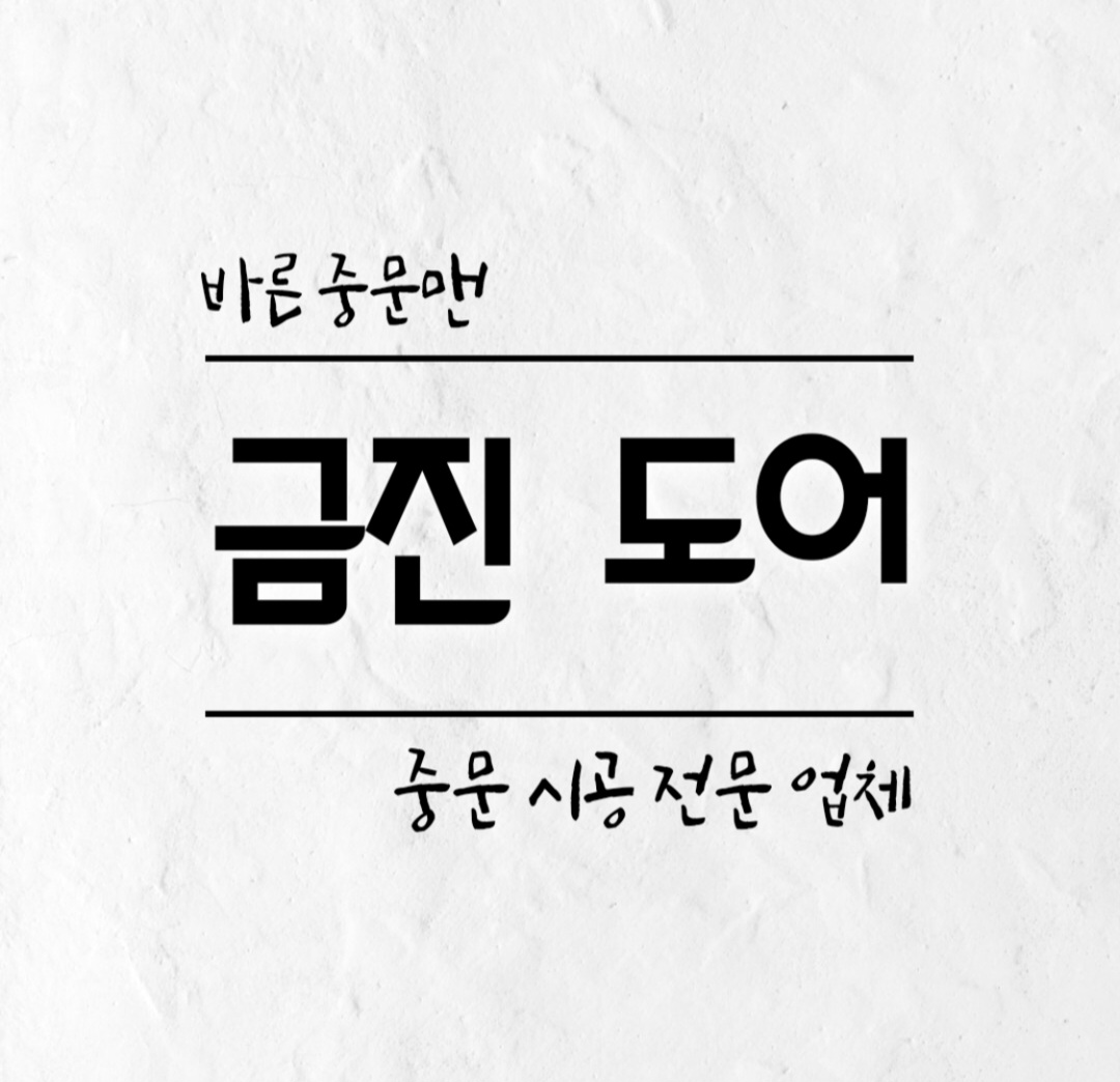 블로그 이미지