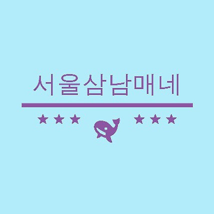 블로그 이미지