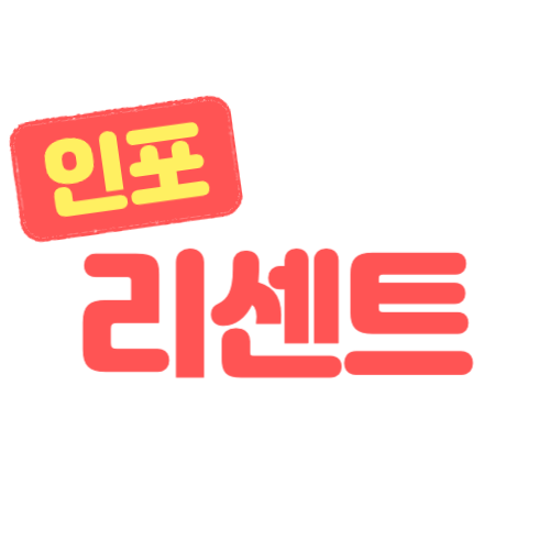 블로그 이미지