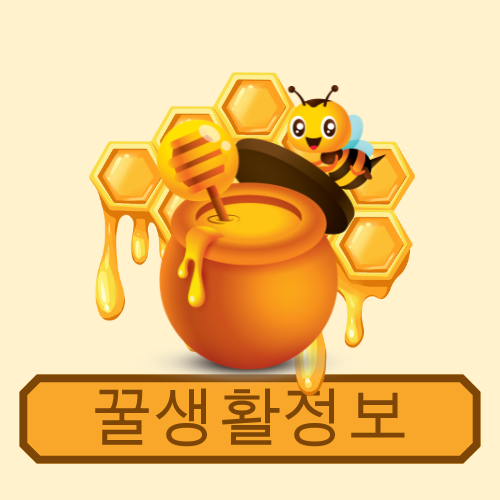 프로필사진